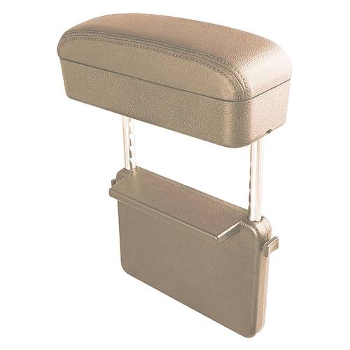 Side armrest MOB for the car + place for storage beige color AC-446