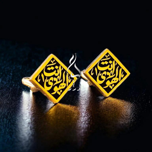 كافلينك انت الهوي