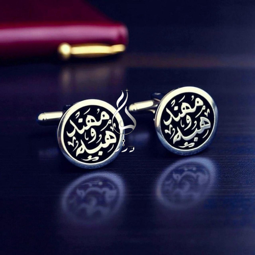 كافلينك دائري