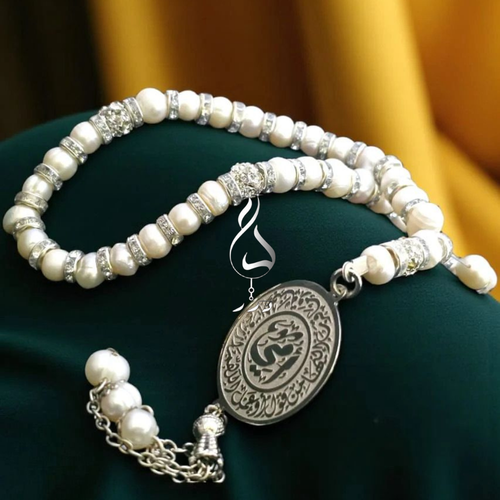 سبحة لولي مزارع