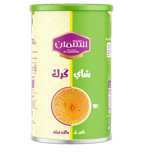 شاي كرك بالهيل والزعفران تعد 32 كوب 640 gm
