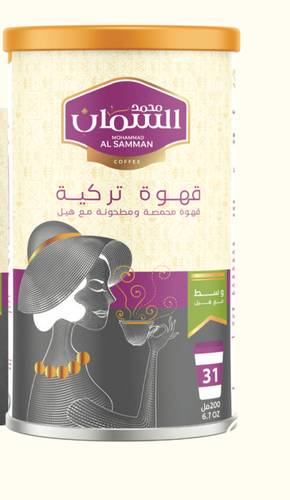 قهوه تركية سريعة التحضير 500 gm       31 كوب