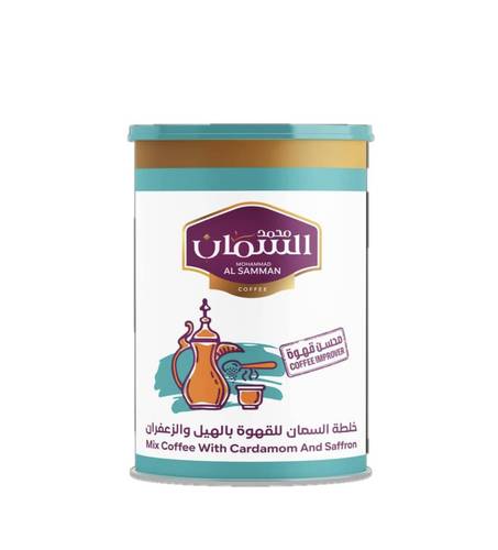 محسن قهوة (درزن ) بالجملة