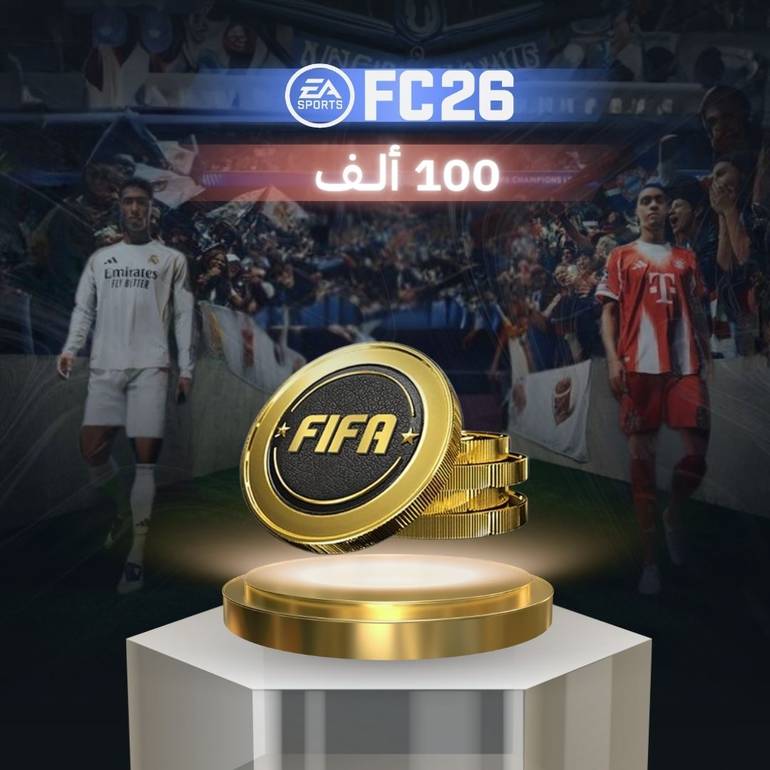 كوينز فيفا 26 - 100 ألف