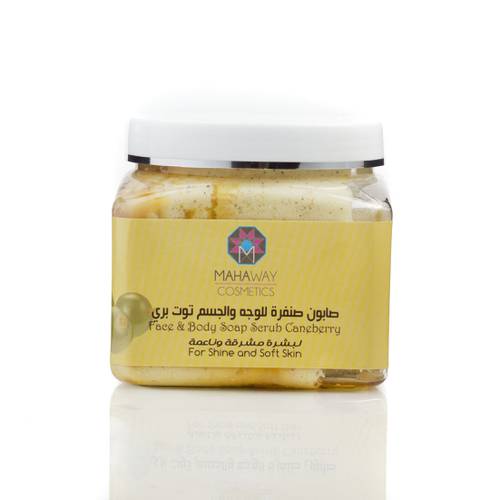 صابون سنفرة مهاوي - توت بري 