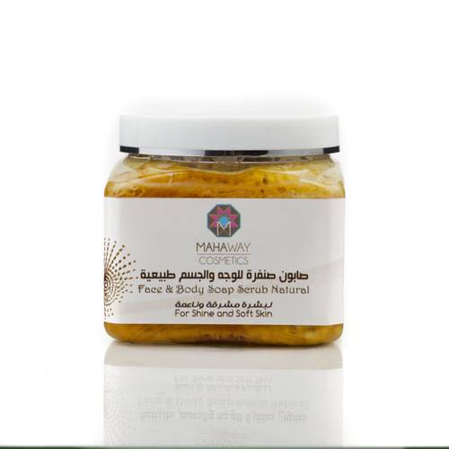 صابون سنفرة مهاوي الطبيعية