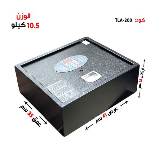 خزنه مسدس  بوزن ( 10.5 كغ )  رمز+مفتاح