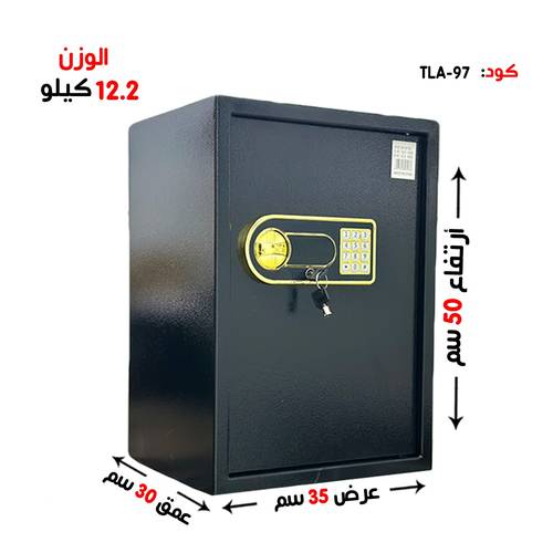 خزنه ديجيتال مذهبه بوزن ( 12.2 كغ)  رمز + مفتاح