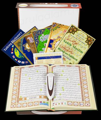 القلم القارئ ( الناطق ) دار القلم الحجم العادي الأصلي