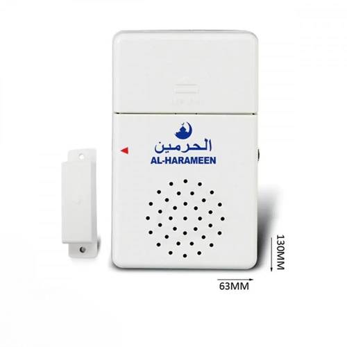 جهاز الاذكار أوتوماتيكي من الحرمين - مع فتح الباب أو إغلاقه AL-HARAMEEN AZKAR HA-1002