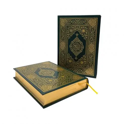 المصحف الممتاز من إصدار مطبعة الملك فهد قياس 17*24 سم 