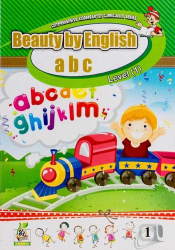 Beauty by english abc book level 1