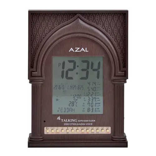 ساعة آذان للصلاة طراز 2000 City AC-203V متعدد الألوان