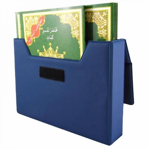 مصحف التجويد مجزأ 30 جزء مع تفسير الكلمات-مقاس كبير 17*24 