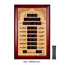 المقاس:45.5x69cm