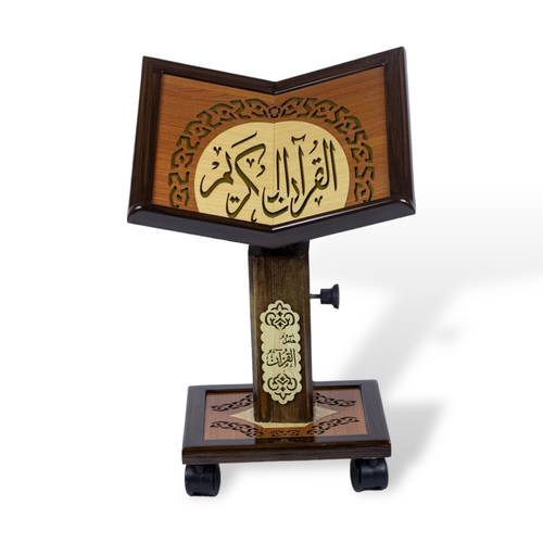     حامل القرآن الكريم مقاس وسط