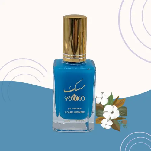 عطر مسك الباودر