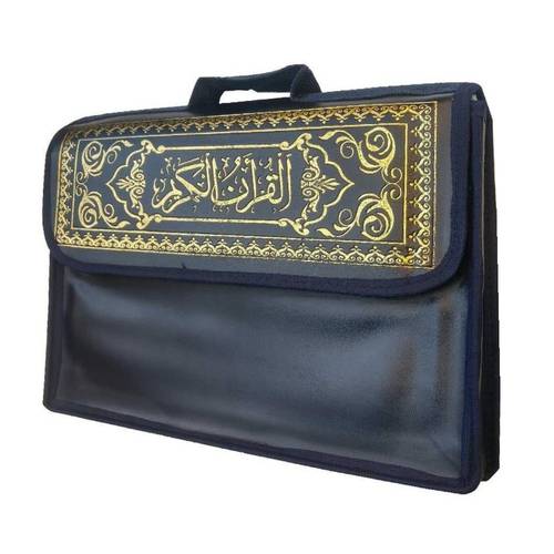 مصحف مجزأ 30 جزء في شنطة جلد مقاس 25 *35 سم اكبر مقاس
