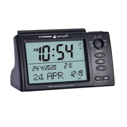 Al-Haramain Islamic Clock Tables and Desks HA-7006 Large Screen