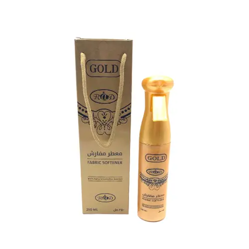 معطر جو -جولد 250 مل