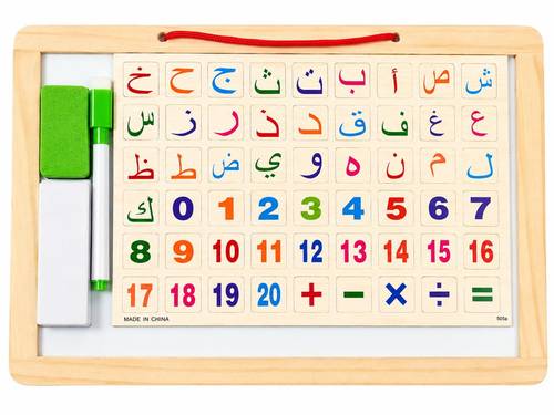 خشبيات