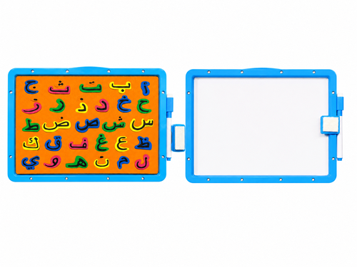 لوحة التعلم المزدوجة (حروف الهجاء العربية وسبورة بيضاء)