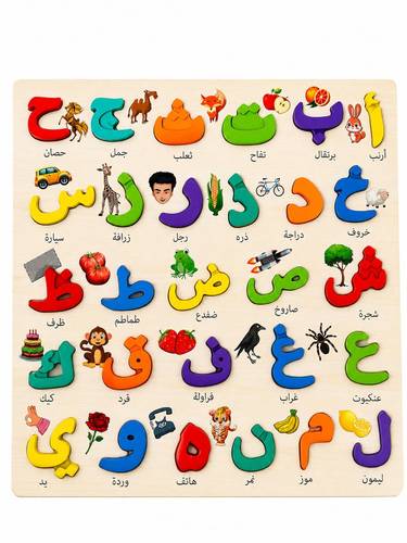 خشبيات