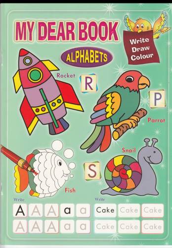 كتاب حروفي الجميلة انجليزي