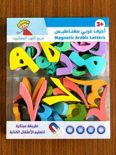 خشبيات