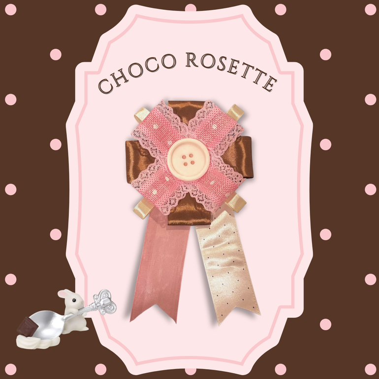 تشوكو روزيت