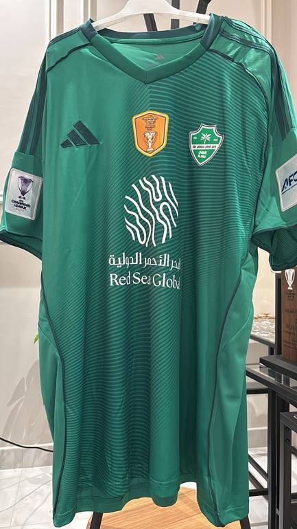 مقاسات الجمبو الكبيره تيشرت الاهلي الاخضر بشعار النخبة 