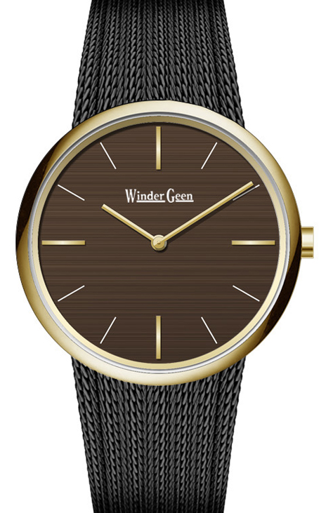 وندرجين winder Geen