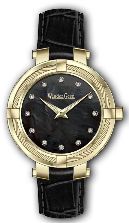 وندرجين winder Geen