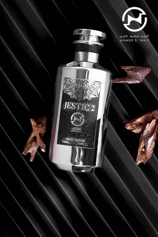 عطر جستك 2 JESTIC