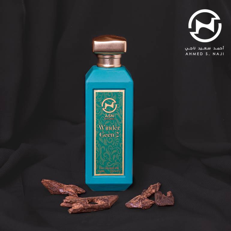 عطر وندرجين 2 winder Geen