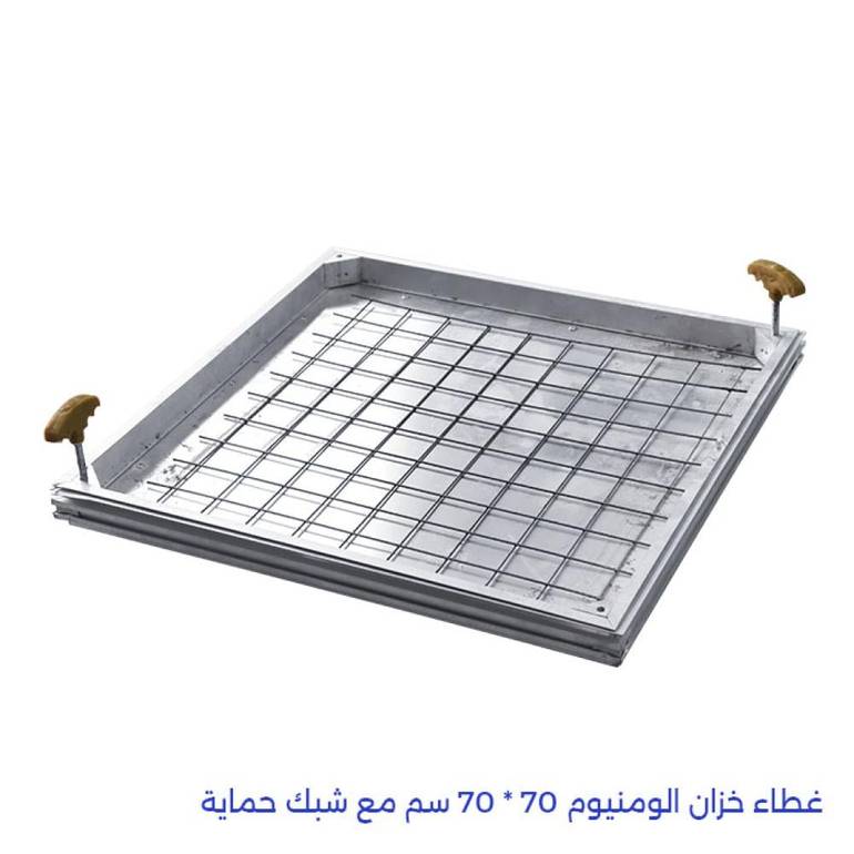 غطاء  المونبوم 70X70