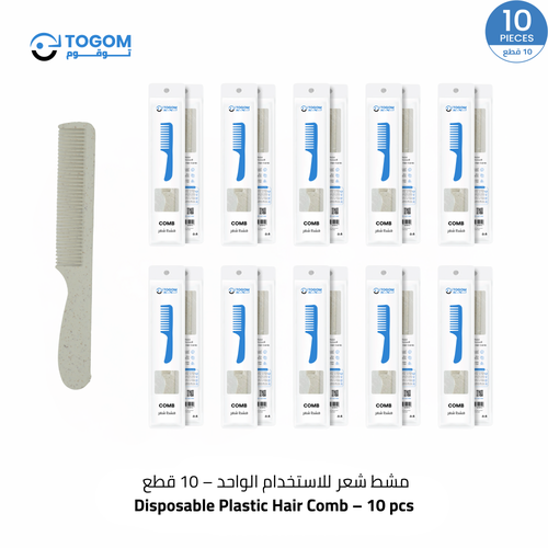 Luxury Travel Hair Comb – Compact & Durablee
