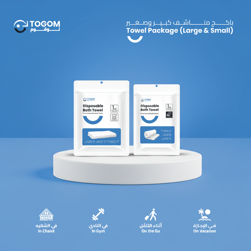 TOGOM Large & Small Towels Pack (3 Large + 2 Small)TL