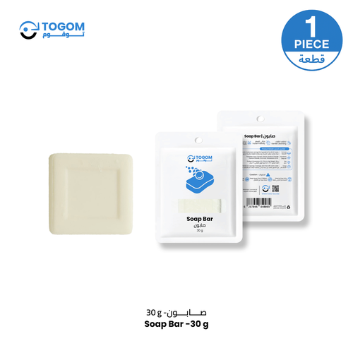Togom LADY all in one travel kit