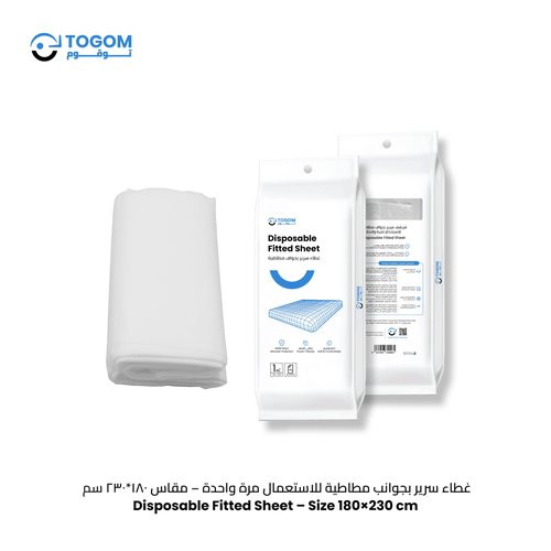 Disposable Sheet – Size 180×230 cm