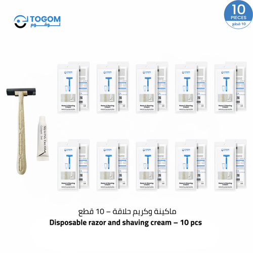 Luxury Shaving Kit –Disposable Razor& shaving Cream