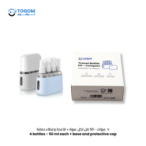 Travel Bottle Kit – Compact