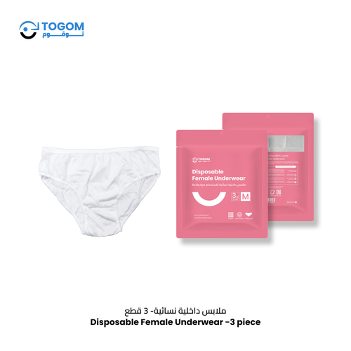 Disposable Female Underwear – 3 pcs