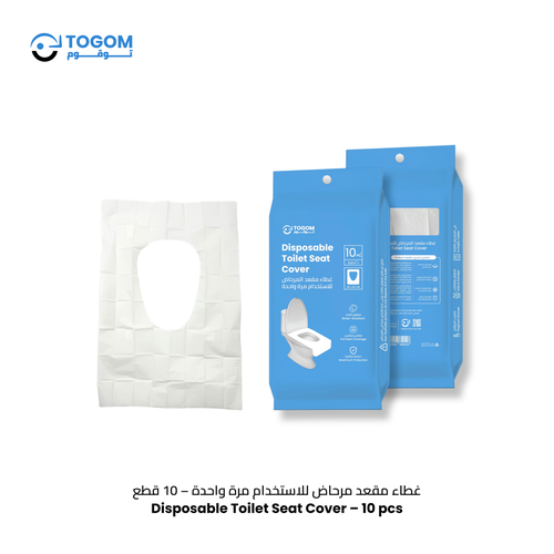 Disposable Toilet Seat Cover – 10 pcs