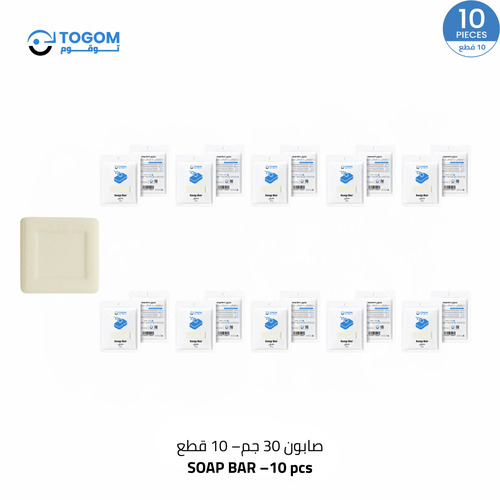 Moisturizing Hotel Soap – 30g