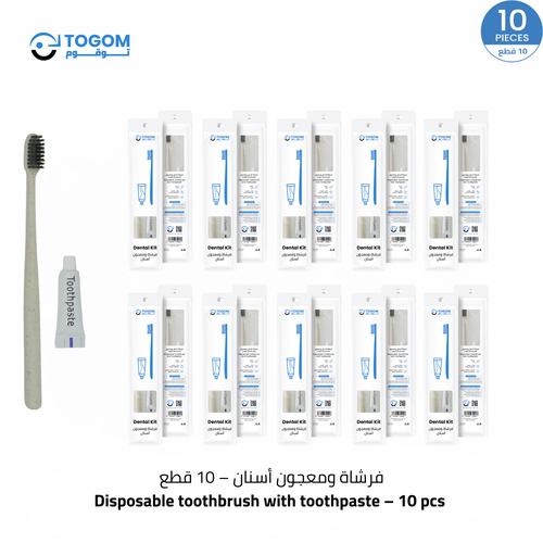 Luxury Dental Care Set – Toothbrush & Toothpaste for Healthy Teeth