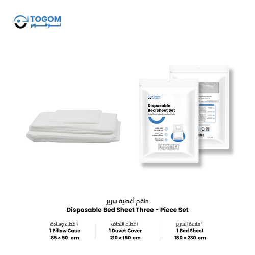 Disposable Bed Sheet Three-Piece Set