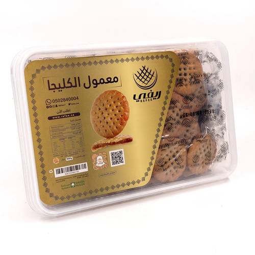 معمول الكليجا ريفي: نكهة الأصالة