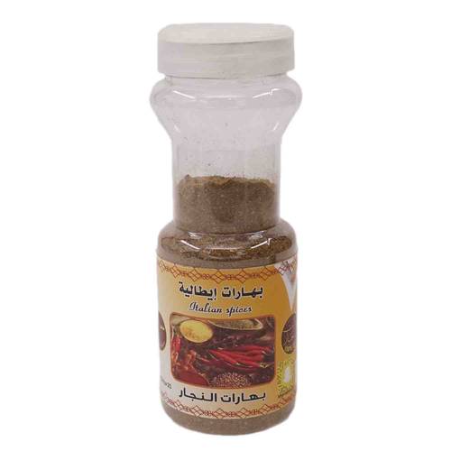بهارات إيطالية بهارات النجار