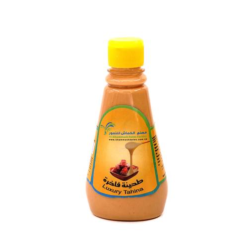 طحينة فاخرة الخماش